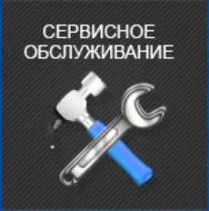 icon - /uploads/s/9/n/u/9numhufhb4se/img/full_1TfwJcwT.png