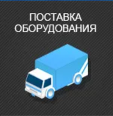 icon - /uploads/s/9/n/u/9numhufhb4se/img/full_hNykaJov.png